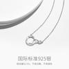 Collar Amor Eterno de Plata Esterlina para Mujer 2023 Nuevo Lujo Ligero Alto Sentido del Diseño Nicho Regalo de Cumpleaños para Novia