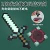 Luz de Noche Espada de Diamante de Minecraft Periférico de Juego Regalo Luz Ambiental para Regalo de Cumpleaños Infantil Adorno de Escritorio