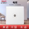 Enchufe de Interruptor Delixi Color Crema Viento Hogareño Un Polo Cinco Agujeros USB Enchufe de Pared para Aire Acondicionado Panel 86 213 Yabai