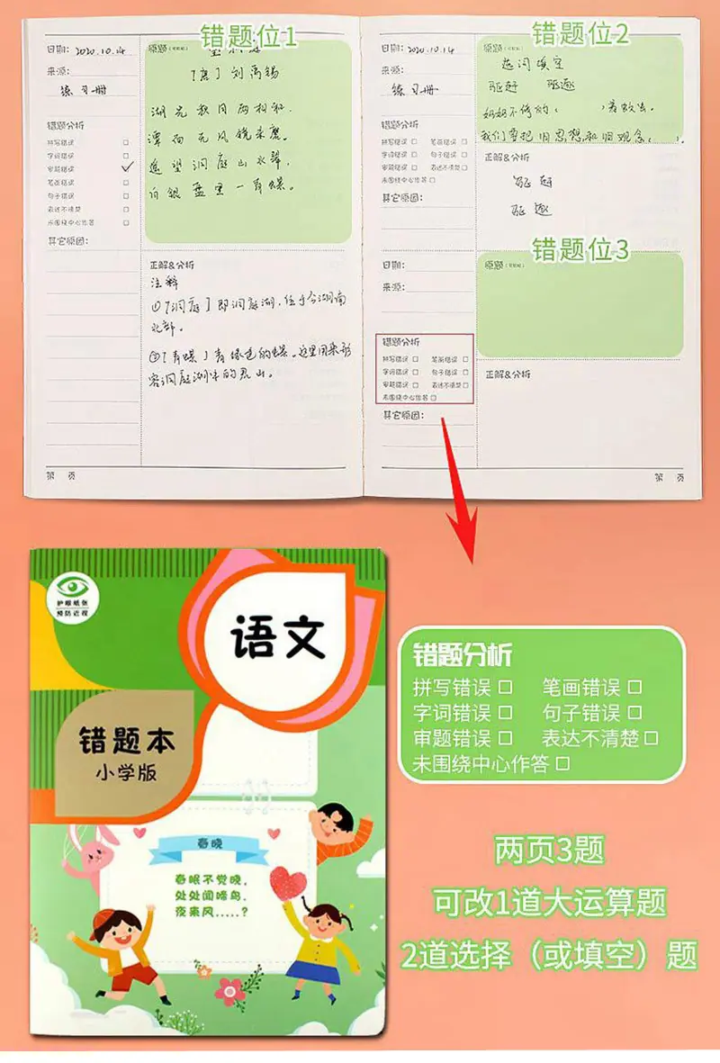 详情图片_05.jpg