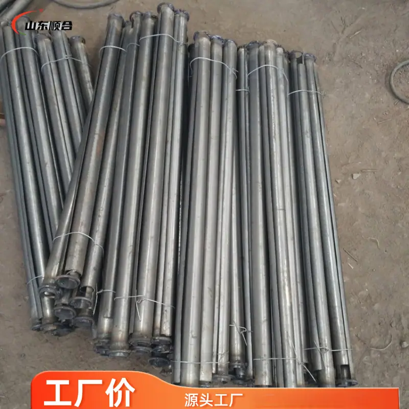 u=3240250953,664350159&fm=