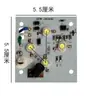 Núcleo de Luz LED para Faros de Vehículos Eléctricos Tablero de Luz LED Super Brillante Accesorios de Modificación para Faros de Vehículos Eléctricos Tablero de Luz LED SMD de 4 LED 7 LED
