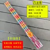60cm 18mm Fábrica de incenso Buda atacado dragão convexo incenso convexo incenso vermelho dourado incenso de bênção incensário incenso alto
