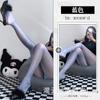 Nuevas Medias Sexy Aurora Brillantes para Mujer Negras de Seda Brillantes Medias de Seda Deslizables Abiertas Fáciles de Insertar Sentimientos 3091