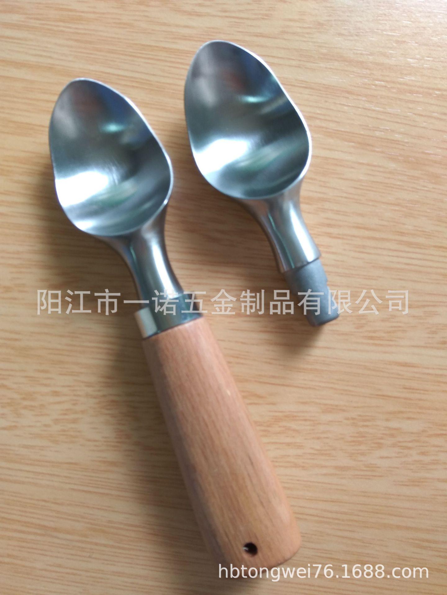 雪勺20190606H.jpg
