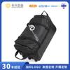 Bolsa de Arrastre Transfronteriza Personalizada, Set de Tres Piezas de Comercio Exterior, Maletín de Cabina, Maleta con Trolley con Contraseña, Bolsa de Arrastre de Gran Capacidad, Maleta