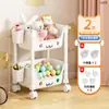 Carrinho de Armazenamento de Sala de Estar Doméstico Prateleira de Armazenamento de Chão Multicamadas Brinquedos para Crianças Bebês Lanches Prateleira de Armazenamento Simples