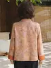 Nova roupa de outono estilo chinês para mães, camisa estampada floral com detalhes de botões, blusa solta plus size estilo chinês tradicional para mulheres de meia-idade e idosas