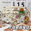 Lindo Estuche de Lona con Estampado de KT Cat de Gran Capacidad para Lápices para Niñas de Alto Valor para Secundaria