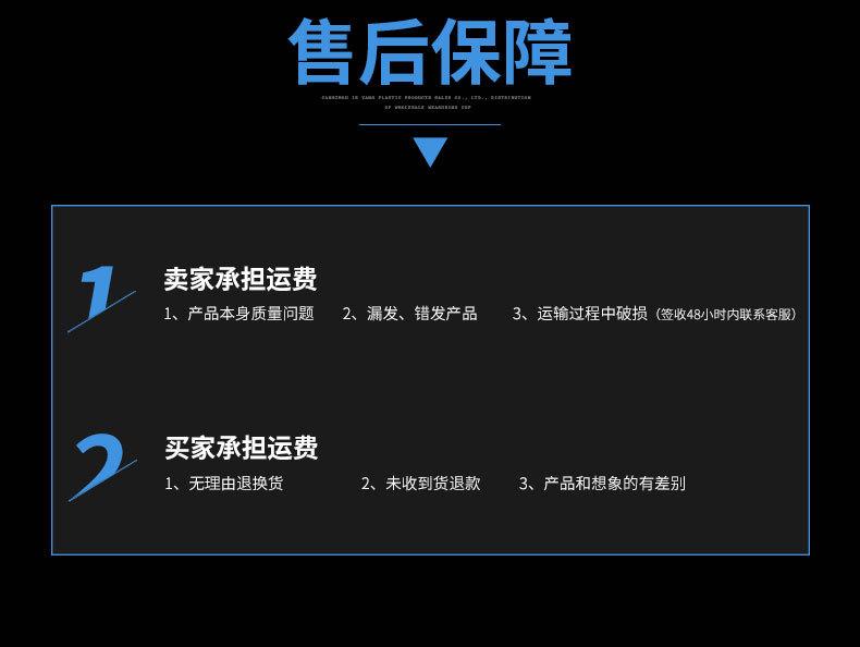 修改_08