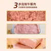 Polvo Sazonador para Carne de Almuerzo, Sin Aditivos, Sazonador Casero para Salchichas de Jamón para Niños, Polvo Especial Sazonador para Carne de Cinco Comidas, Tienda Insignia