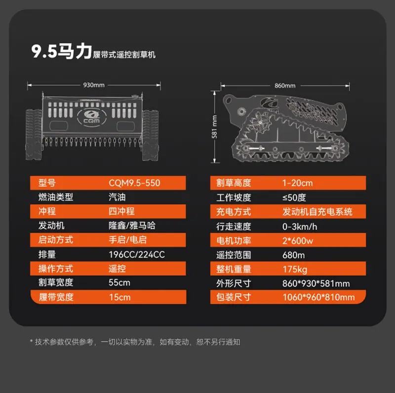 详情1-6-1-拷贝_12.jpg