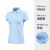 Conjunto de 10 Peças para Equipe de Golfe, Entrega em 48 Horas, Sem Custo de Logo, Roupas Masculinas e Femininas, Camisetas de Manga Curta, Vestuário Masculino