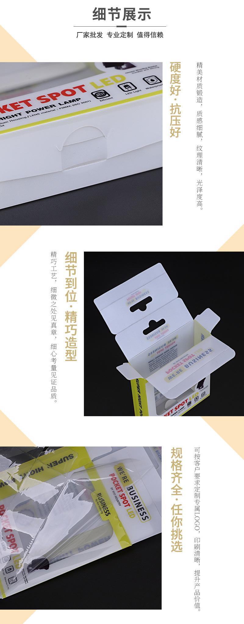 13507237948_1136299429