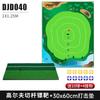 Fábrica Qingzhou directo palo de corte de golf práctica de diana bola adhesiva juego de golf deportes manta de azulejo colgante