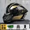 [Bluetooth Gratis] Casco Eléctrico para Motocicleta Certificado 3C de Cara Completa para Hombres y Mujeres, Adecuado para Todas las Estaciones, con Función de Elevación