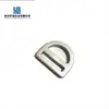 Material metálico de aluminio de aviación Hebilla D accesorios de ferretería para equipaje hebilla de cinta para mochila hebilla para mascotas