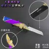Delta Game Merchandise Cuchillo Estilo Estrella Oscura Arma de Metal Modelo de 22 cm Adorno Coleccionable Atrezzo sin Afilar
