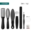 Conjunto de Lixa de Pé 8 em 1 Lixa de Pé de Aço Inoxidável para Remover Pele Morta e Calosidades, Ferramenta de Pedicure, Moedor de Pé, Cuidados com os Pés