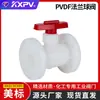 Kaixin Kxpv Venta Directa de Fábrica Válvula de Bola con Brida y Mango de Pvdf Válvula de Bola de Plástico Específica para la Industria Química Estándar Americano