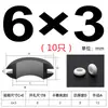 Ranura Ensanchada Tipo Elevado Silicona Doble Cara Bobina Protectora de Cable Salida de Cable Anillo de Goma Silicona Anillo Protector de Cable Resistente a Altas y Bajas Temperaturas Anillo de Sellado