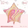 Nuevo Globo de Aluminio de 18 pulgadas Color Ágata Forma de Corazón Estrella de Cinco Puntas Decoración de Ambiente para Tienda Accesorios Venta al por Mayor Transfronteriza