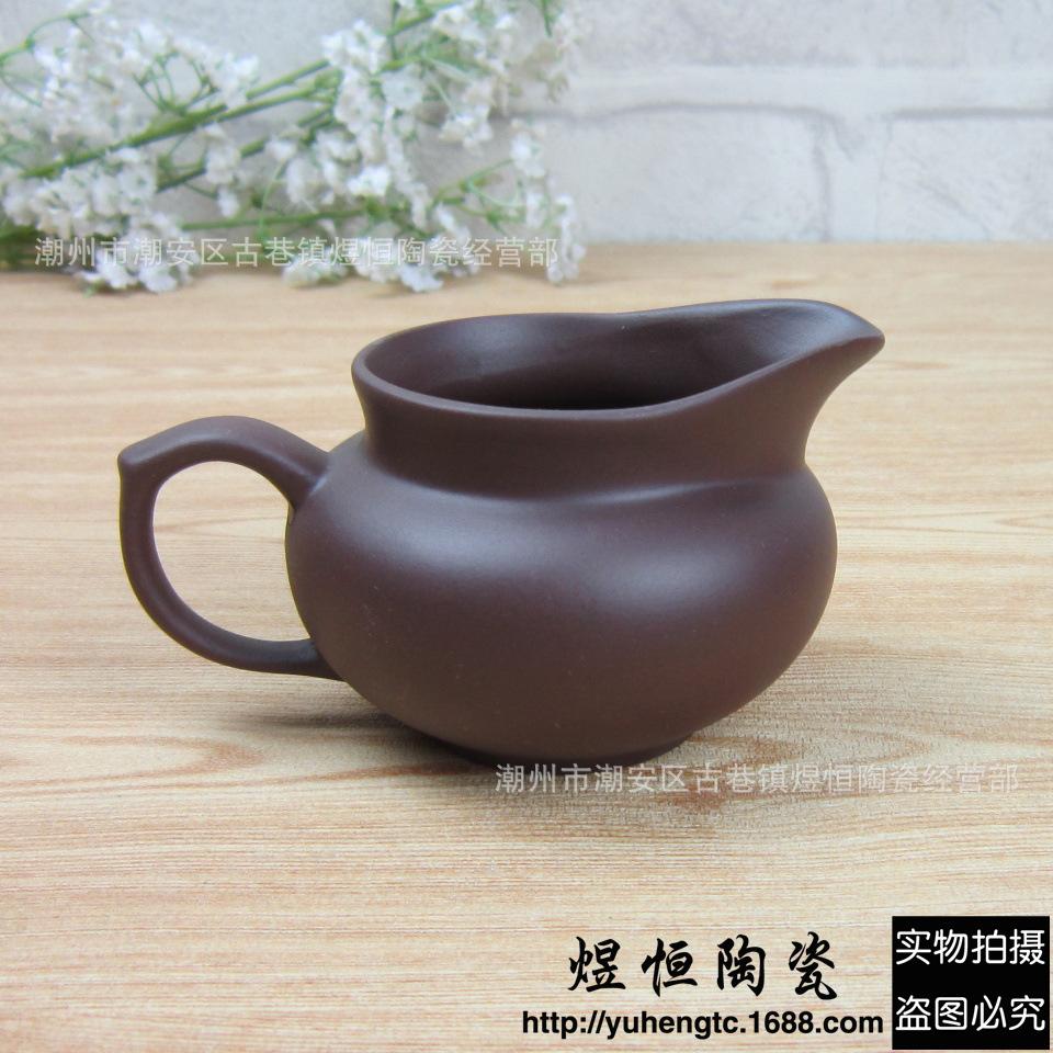 小号纯色公道杯160ml