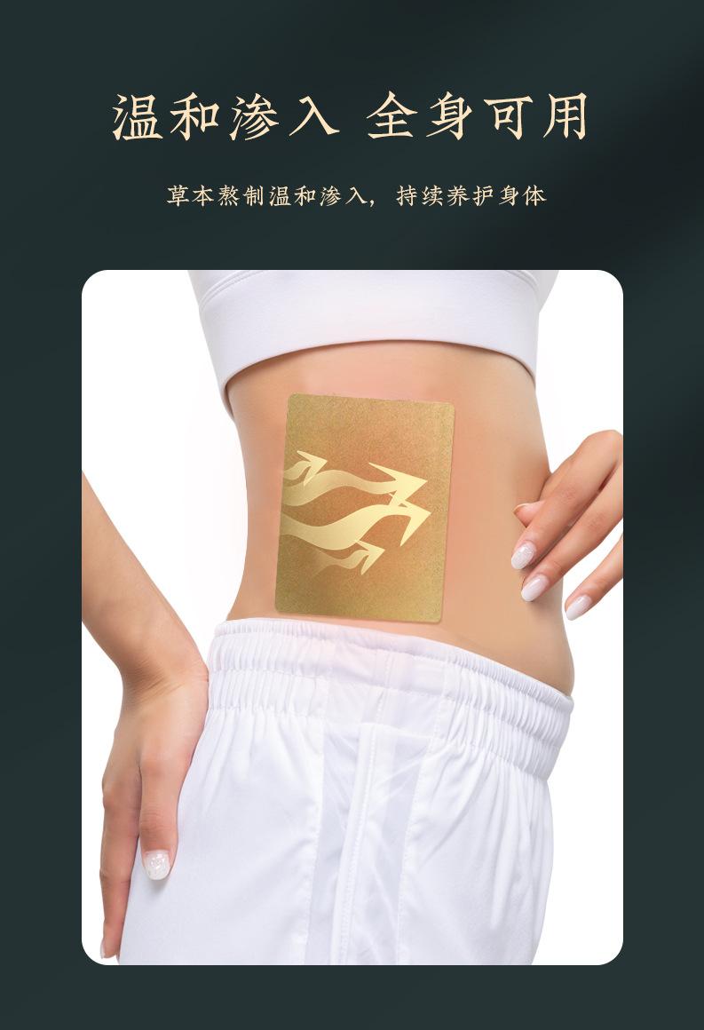 详情 (7).jpg
