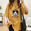 Camiseta de Maternidade para Amamentação Feminina Manga Curta Comprimento Médio Solta Tamanho Plus Size Verão Camisa Base para Amamentação para Mulheres