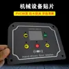 Adesivos de Aviso de Perigo Elétrico Cuidado com Choque Elétrico Cuidado com Garras Elétricas Placas de Segurança para Produção Atenção Adesivos de Lembrete de Segurança