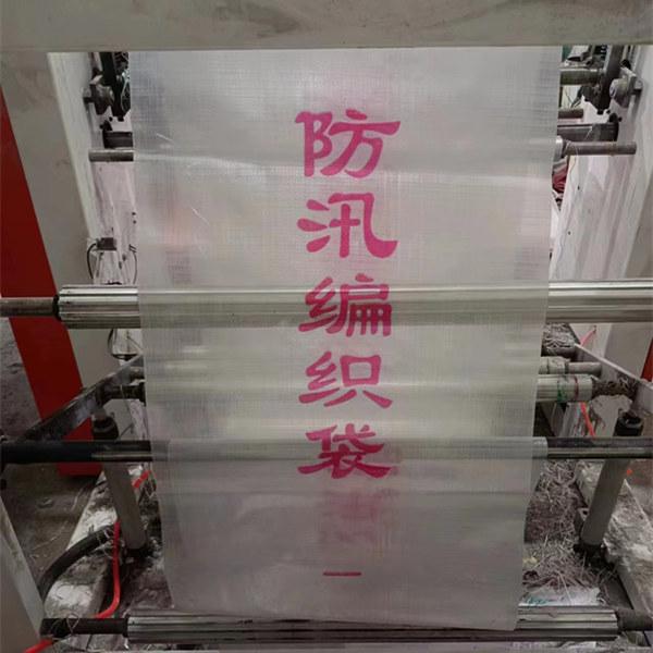 微信图片_20230203224354