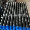 Barra de perforación minera Zhongsheng, Diámetro 63.5*1500mm Barra de perforación ranurada, Barra de perforación ranurada de tres lados de 73 mm