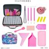 Bolsa de almacenamiento portátil para herramientas de pintura con diamantes, 60 unidades, redondas, de 10 g