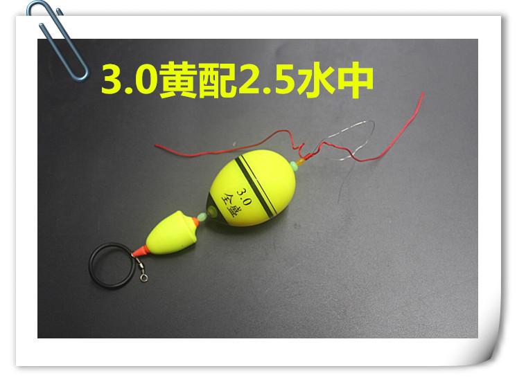 O1CN0158iwVS2L08H6QsokI_!!3026