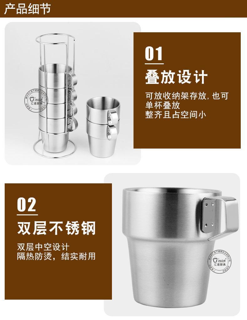 产品细节_01.jpg