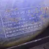 Secador de Lecho Fluidizado Vibratorio Serie Zlg Línea de Producción de Esencia de Pollo Secador de Lecho Fluidizado de Partículas en Polvo