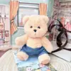 [Solo Ropa] Colgante Lena Oso Conjunto Muñeca Muñeca Abrigo 14cm Traje de Muñeco Oso Lindo para Sudadera Falda