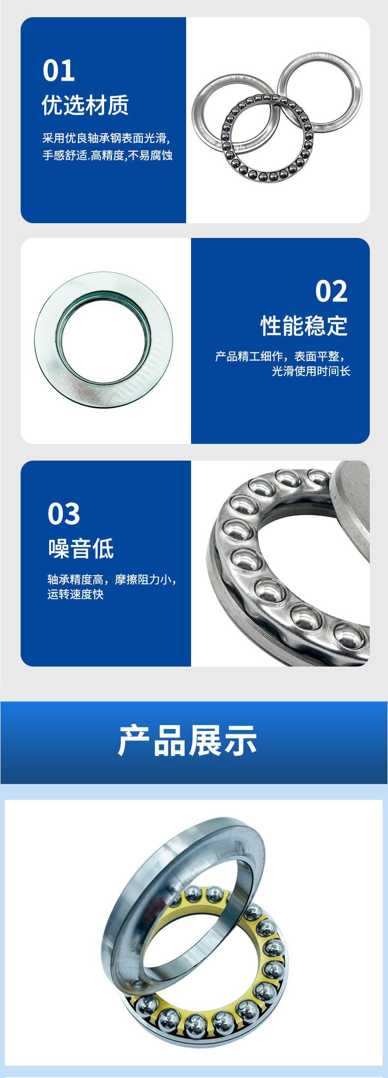 微信图片_20231130160158