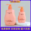 Material de Embalagem de Cuidados para Bebês de Alta Qualidade para Animais de Estimação, Frasco de Shampoo e Gel de Banho Tipo Pump de 300ml, Frasco Refil de Hidratante com Formato Especial