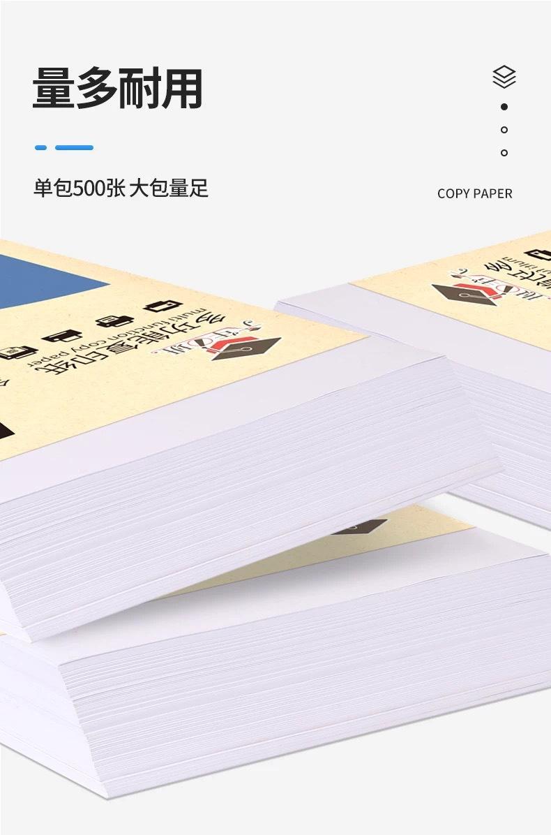 描述图_5.jpg