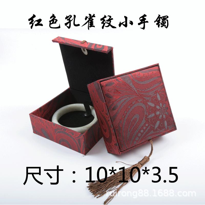 红色孔雀纹小手.gif