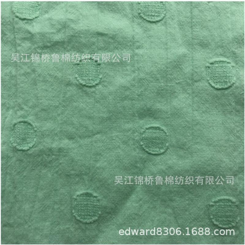 纱罗条子提花衬衫布4.JPG