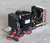 Unidad compresora CC BD25HC para refrigeradores y congeladores montados en vehículos, unidad de refrigeración, unidad condensadora, CC 12V 24V 48V