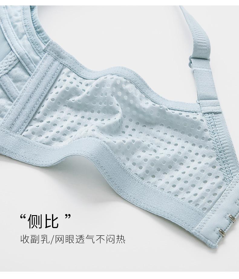 5635详情_12.jpg