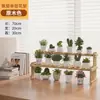 Suporte de Planta Suculenta para Peitoril de Janela, Prateleira de Janela de Chão para Sala de Estar, Suporte Pequeno de Flores de Madeira Maciça para Mesa, Prateleira de Armazenamento de Enfeites de Múltiplas Camadas