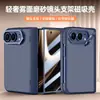Adequado para Capa de Celular Dobrável Apple iPhone Duo, Suporte para Lente, Textura Fosca Semelhante à Pele, Capa Transparente Magnética Anti-Queda