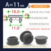 Tapón de Silicona en Forma de T, Tapón de Agujero, Tapón de Goma, Tapón de Goma Resistente a Altas Temperaturas, Anillo de Sellado Impermeable, Resistente al Aceite
