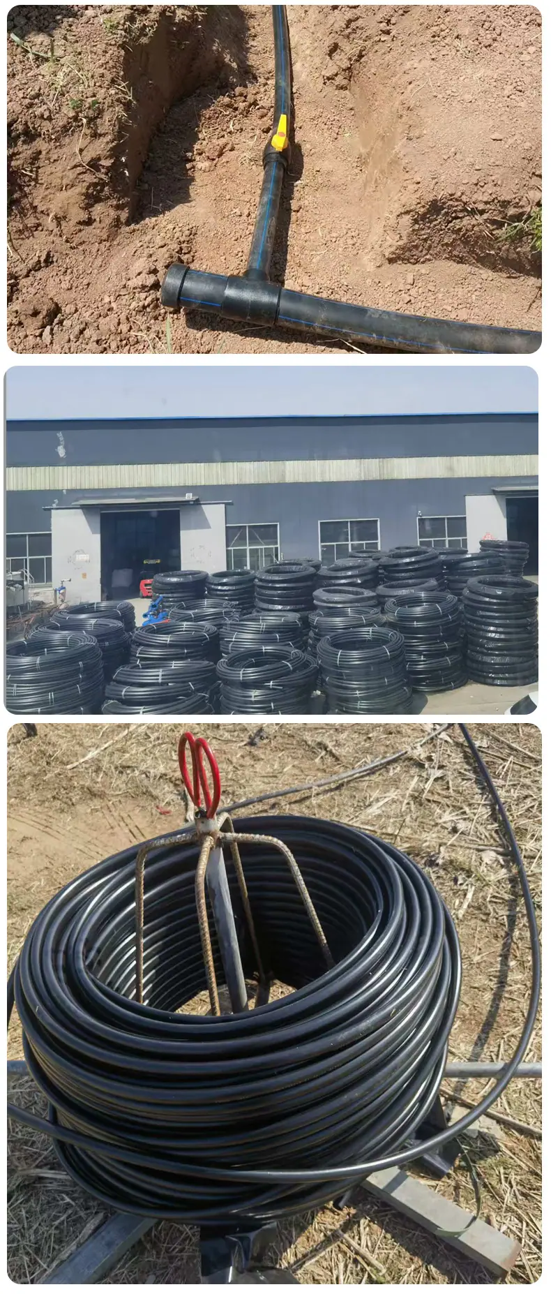 PE管详情_09.jpg