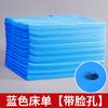Sábana desechable para cama de masajes de belleza con almohadilla perforada, individual, gruesa, impermeable y a prueba de aceite, para fisioterapia