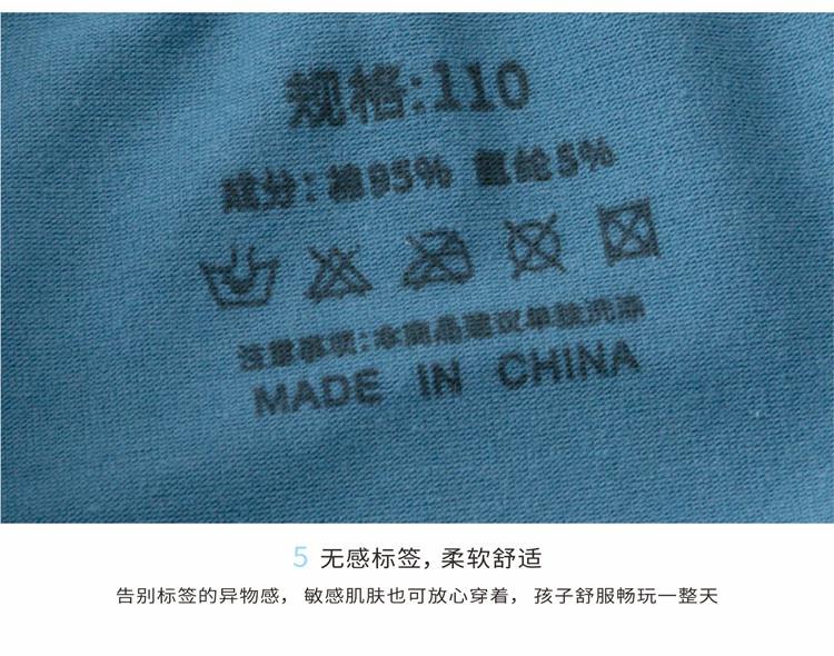 详情9_副本.jpg